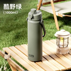 花伴森 大容量保温杯户外露营便携运动水壶不锈钢保冷水杯新款杯子