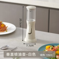 物鸣 无吸管喷油壶雾化厨房家用食品级不挂油酱油醋调料油瓶油罐壶