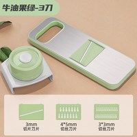 克欧克 不锈钢切菜神器家用土豆切丝器多功能萝卜擦刨丝自带沥水篮