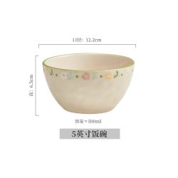 萱德堂 Xuandetang Qingkong Huayu 5-inch Rice Bowl 陶瓷浅盘 颜色分类：晴空花语