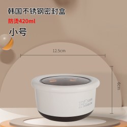 佳诺曼 304不锈钢儿童保温餐盒小学生便当盒上班族专用防烫饭盒保鲜盒