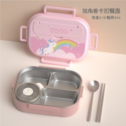 佳诺曼 韩国316不锈钢儿童饭盒卡通保温餐盒分格小学生上班族便当盒餐盘