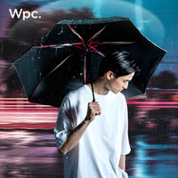 Wpc. IZA 抗风防晒晴雨两用伞
