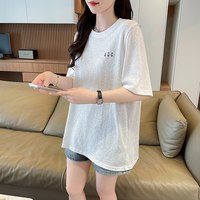 伊馨娴 紫色雪花棉防晒衣短袖t恤女夏装韩版宽松大码薄款冰丝休闲上衣服