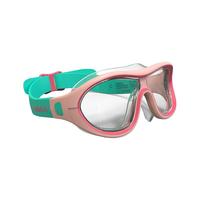 DECATHLON 迪卡侬 SWIMDOW V2 儿童泳镜 8646219
