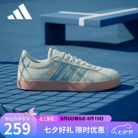adidas 女 运动型格系列 VL COURT 3.0 运动休闲鞋 KI2077 绿色