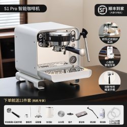 Bincoo S1Pro意式半自动咖啡机专业双锅炉商家用小型奶泡冷热双萃