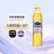 KING'S 冷榨亚麻籽油400ml 低温压榨 高亚麻酸