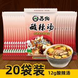苏伯 酸辣汤料包菌菇日式味噌香鸡肉汤冲泡即食冻干速食调味料