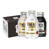 农夫山泉 炭仌咖啡 低糖拿铁浓咖啡饮料 270ml*6瓶