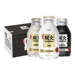 农夫山泉 炭仌咖啡 低糖拿铁浓咖啡饮料 270ml*6瓶