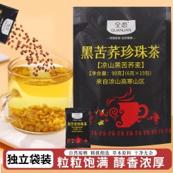 全恋 黑珍珠苦荞茶6g*15包