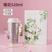 大卡 bigcar樱花纯钛保温杯女咖啡杯2026年新款钛杯生日礼物水杯