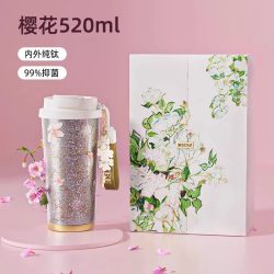 大卡 bigcar樱花纯钛保温杯女咖啡杯2026年新款钛杯生日礼物水杯
