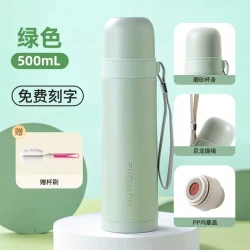 富光 保温杯男女士500ml大容量儿童水杯学生专用泡茶便携户外水壶