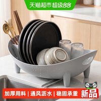 优勤 7.22 厨房沥水碗架 38.5cm 白色款(带沥水杆+筷子筒)