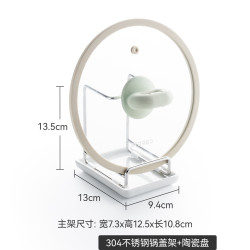 御仕家 304不锈钢菜板砧板放置架案板架子放菜板的支架厨房置物器