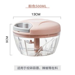 卡罗特 蒜泥神器 手动蒜泥机 粉色/500ml