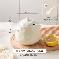 双枪 真陶瓷猪油罐 家用调料罐 800ml 云朵白 耐高温不开裂 带盖