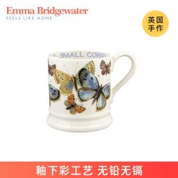 EMMA BRIDGEWATER 马克杯咖啡陶瓷杯釉下彩水杯emmabrigewater英国