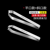 GIANXI TBP1337-01-C 多功能切菜器 厨房用具 切片切块擦丝器 北欧风格