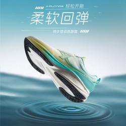 特步 五分速ET 男款跑步鞋