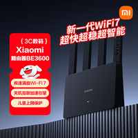 小米 RD16 穿墙 Wi-Fi7路由器  黑色 1台