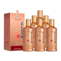 移动端：茅台酱香酒 茅台 王子酒 酱香经典 53度 500ml*6 整箱装 白酒