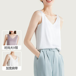 简云 女士冰丝无痕吊带背心
