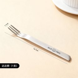 沃德百惠 316L不锈钢水果叉咖啡搅拌勺 颜色分类：达达狮*1