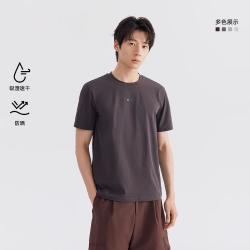 GXG 26夏新品GXG微廓运动短袖印花轻薄透气T恤男