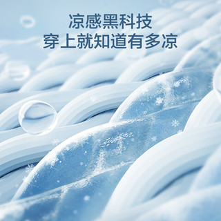 京东京造 桑蚕丝 浅灰 S码 男士POLO衫