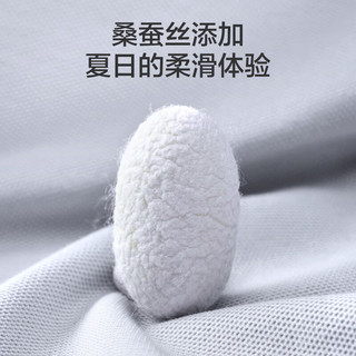 京东京造 桑蚕丝 浅灰 S码 男士POLO衫