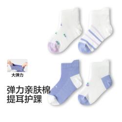 巴拉巴拉 儿童网眼船袜 夏季薄款透气 四双装