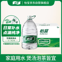 怡宝 纯净水 6L*3桶