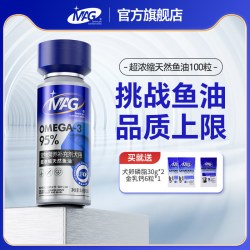 MAG 狗狗专用 超浓缩天然鱼油 0.5g*100粒