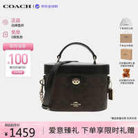 COACH 女包奢侈品包包轻奢经典盒子包 78277IMAA8深棕色