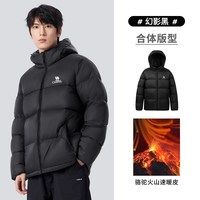 移动端：骆驼 火山羽绒服男女短款秋冬2024连帽加厚防风防寒面包服外套
