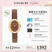 COACH SAMMY系列 22.5毫米石英腕表 14504426