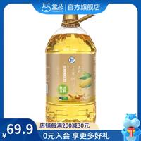 盒马 压榨玉米胚芽油 5L 每桶