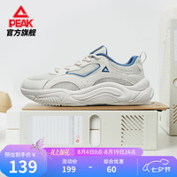 匹克 小胖鞋2.0 复古增高厚底 C款超清白色/蓝 42码 男款休闲运动鞋