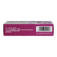 星鲨 维生素D滴剂 400IU*36粒/盒 5盒装