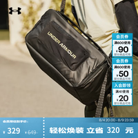 安德玛 UNDERARMOUR）Contain男女训练运动小号旅行拒水双肩背包1381920 黑色001 均码