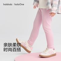 巴拉巴拉 balaOne高弹柔软婴幼宝宝儿童裤子男童女童打底裤春秋长裤