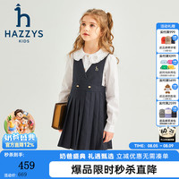 哈吉斯 女童复古简约连衣裙