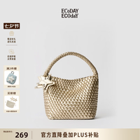 ECODAY 原创设计织托特包 香槟色 小号 单肩包