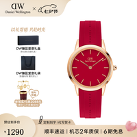Daniel Wellington DanielWellington）DW小黑胶橡胶腕表表DW00100503