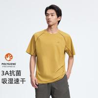 拓路者 户外3A抗菌速干运动T恤男夏季拼接色休闲短袖上衣纯色薄款短袖