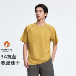 拓路者 户外3A抗菌速干运动T恤男夏季拼接色休闲短袖上衣纯色薄款短袖