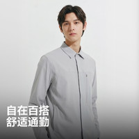 波司登 B261224221 夏季商务廓型短款夹克 逐月白 L